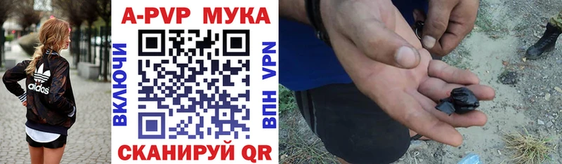 Купить наркотик аптеки Каспийск Каннабис  Мефедрон  ГАШИШ 