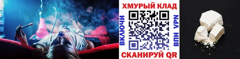 Героин афганец  наркотики  Каспийск 