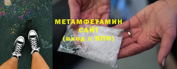 кокаин VHQ Иннополис
