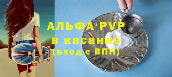 MDMA Медвежьегорск
