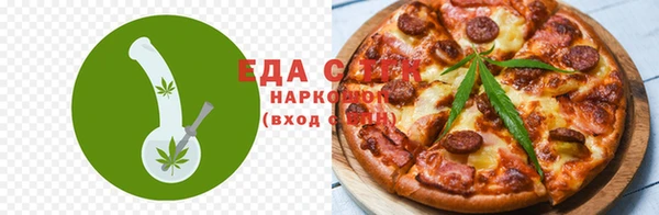 MDMA Медвежьегорск