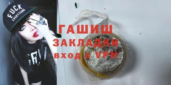 MDMA Медвежьегорск