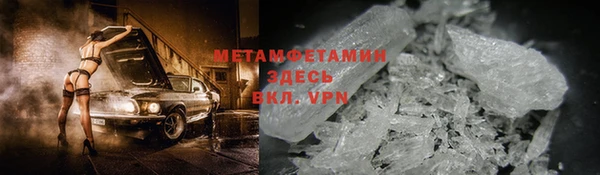 MDMA Медвежьегорск