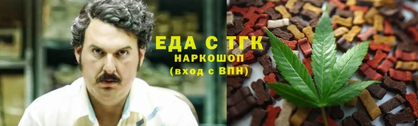 MDMA Медвежьегорск
