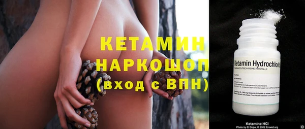 MDMA Медвежьегорск