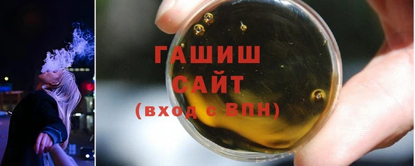 соль курить ск Мегион