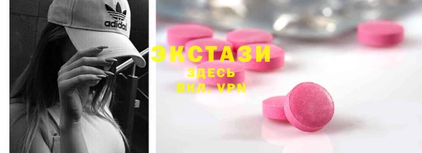 MDMA Медвежьегорск