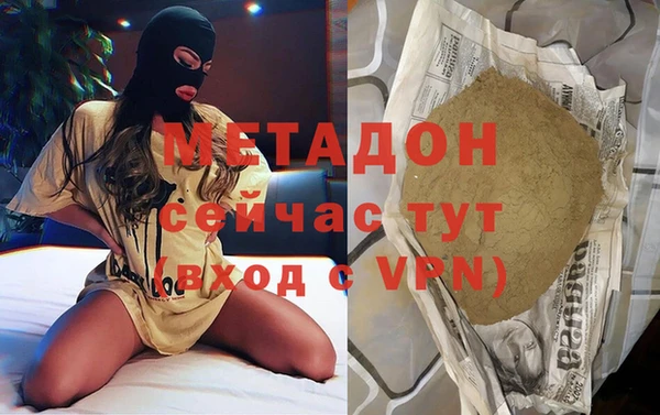 соль курить ск Мегион