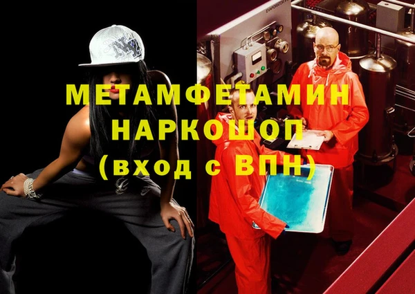 MDMA Медвежьегорск