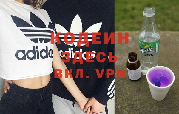 MDMA Медвежьегорск
