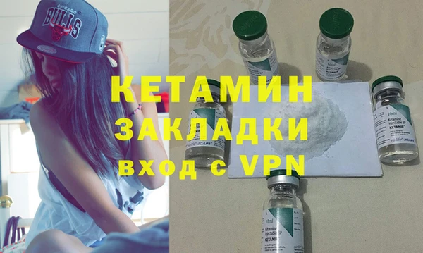 соль курить ск Мегион