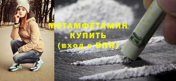 таблы Медногорск