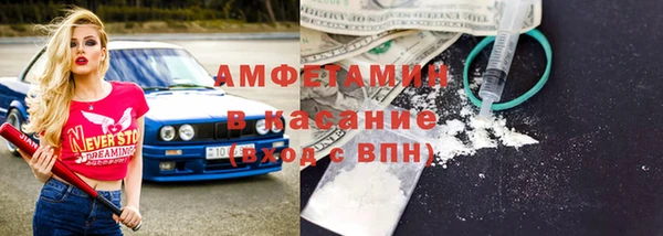 MDMA Медвежьегорск