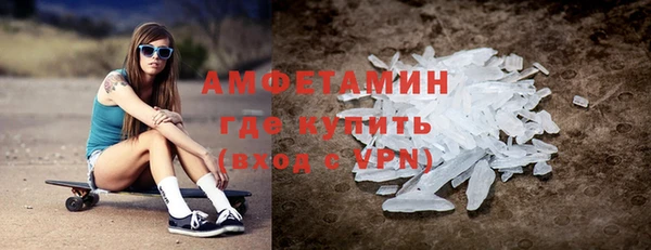 MDMA Медвежьегорск