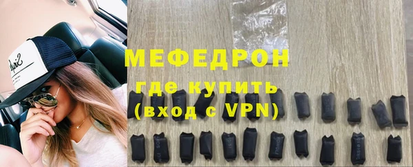 кокаин VHQ Гусиноозёрск