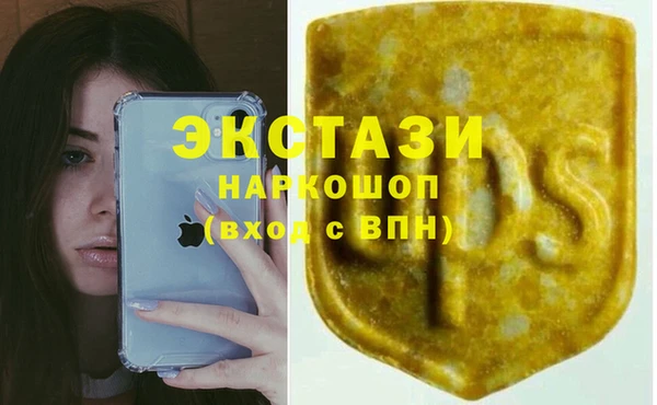 таблы Медногорск