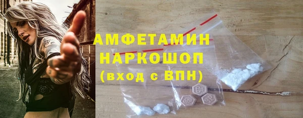 MDMA Медвежьегорск