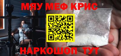 гашишное масло Гусев