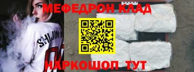 гашиш Азнакаево