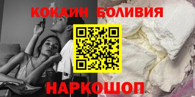 гашиш Азнакаево