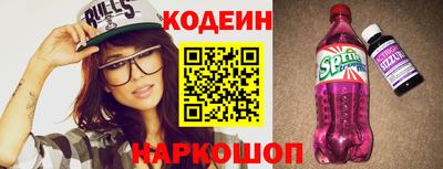 гашиш Азнакаево