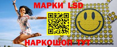 кокаин Волгодонск