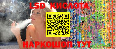 мефедрон мука Волжский