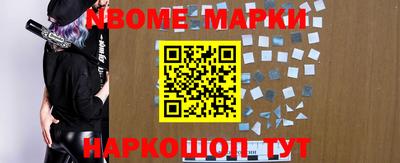 гашиш Азнакаево