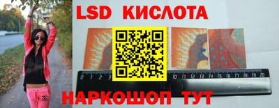 мефедрон Волжск