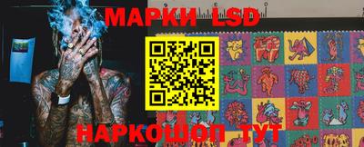 мефедрон мука Волжский