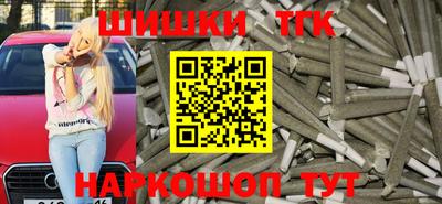 гашиш Азнакаево