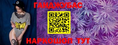 кокаин Волгодонск
