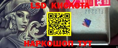 бошки Абинск