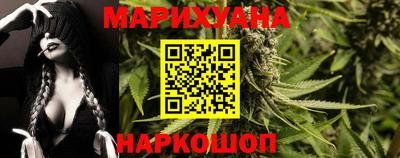 мефедрон мука Волжский