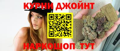 гашиш Азнакаево