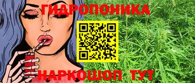мефедрон мука Волжский