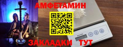 гашиш Азнакаево