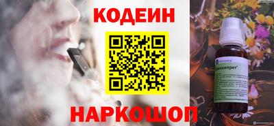 МДМА Абакан