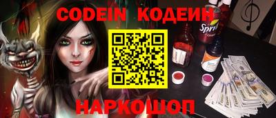 гашиш Азнакаево