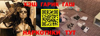 МДМА Абакан