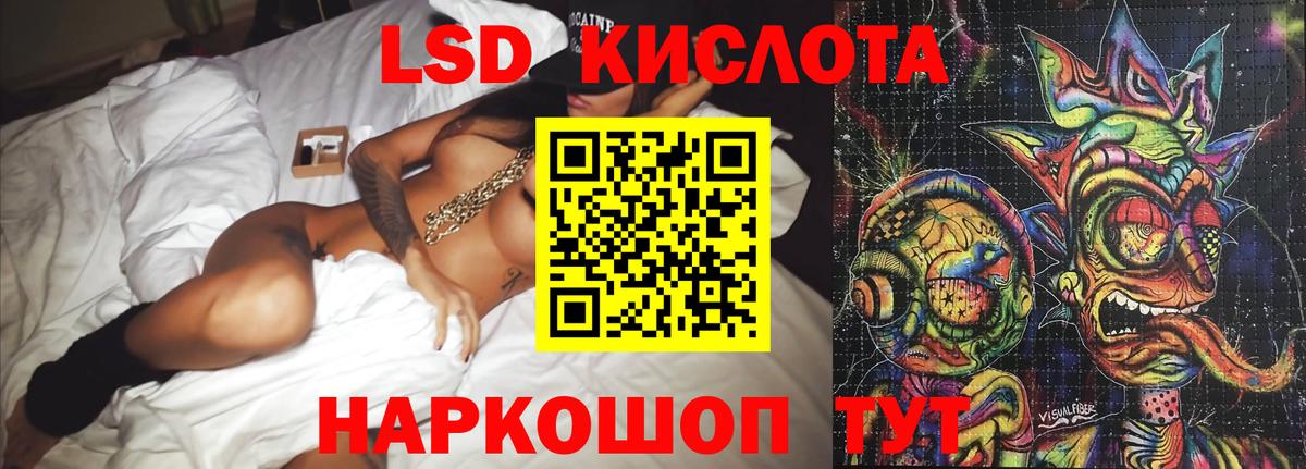 ЭКСТАЗИ Каспийск