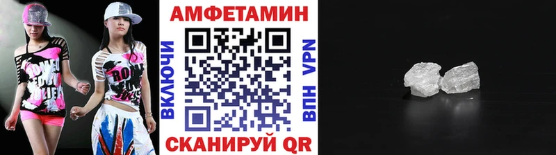 купить  цена  площадка официальный сайт  Метамфетамин кристалл  Каспийск 